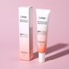 LipHip Lip Hip Natural Tone Glow Sun Cream 35g