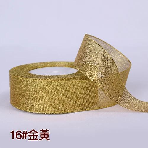 25Yards 40mm Glitter Ribbon Crafts Bow Handmade Gift Wrap Flower Hair Accessories Gift Baking Packaging Color DIY Decorative