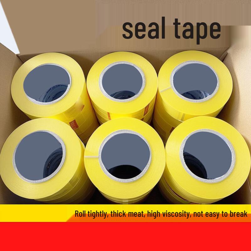 Xuantu Transparent Sealing Packing Tape