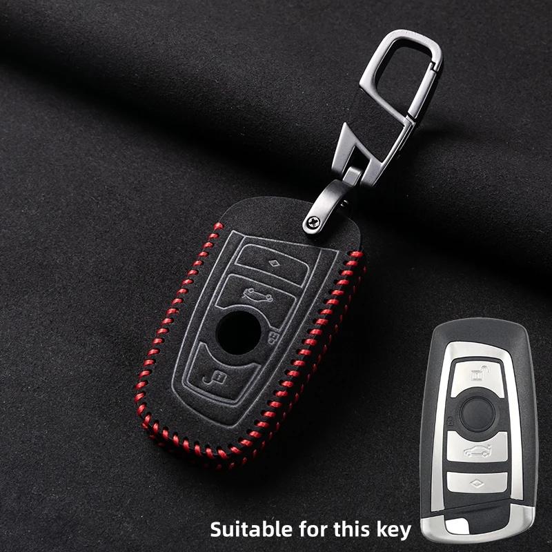 

Автомобільний пульт дистанційного ключа Чохол Shell Fob для BMW 1 3 5 7 Series X1 X3 X4 X5 F10 F15 F16 F20 F30 F18 F25 M3 M4 E34 Автомобільні аксесуари чорний
