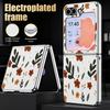 Retro Leaves Flowers Case For Samsung Galaxy Z Flip 8 7 6 5 Flip8 Flip7 Flip6 Hybrid 3in1 Leather Skin Plating Frame Hard Folding Phone Cover