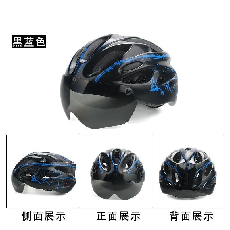 Magnetic Detachable Goggle Cycling Helmet Mountain Road Bike Skateboarding Unisex Adult Safety Headgear