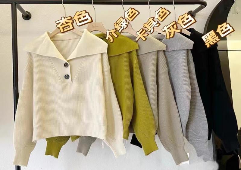 Design sense solid color loose knitted sweater women wear fashionable retro big lapel sweater women autumn and winter lazy wind