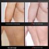 Japanese Style Exfoliating Body Scrub & Bath Gel