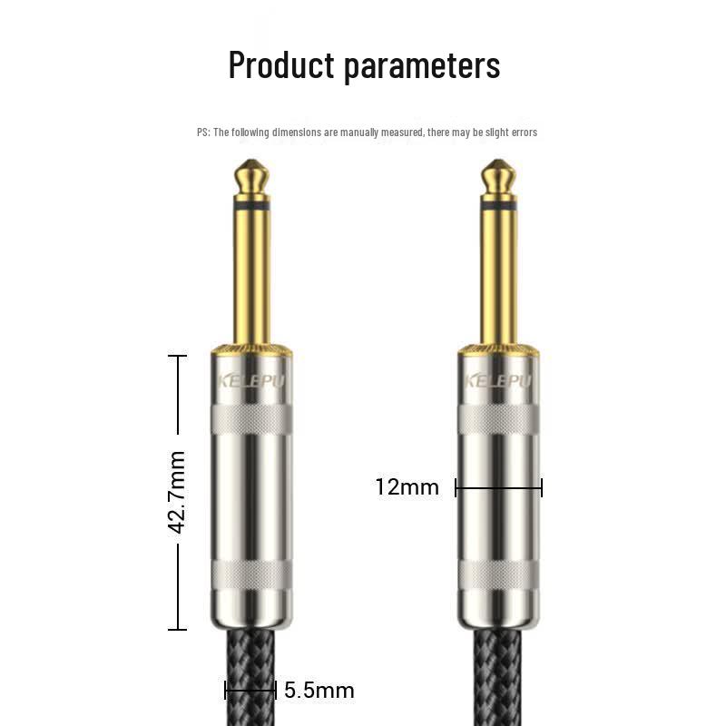 KELEPU 6.35mm Audio Cable
