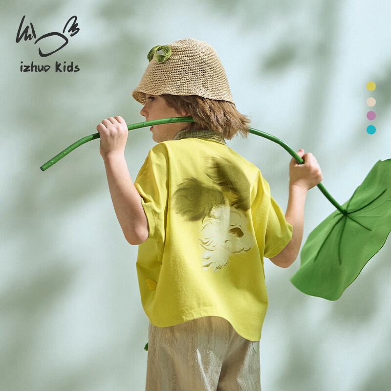 Kids Animal Print Short Sleeve T-Shirt 140