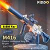 M416 Water Gun Electric Full Automatic Large Capacity Pistol Continuous Shooting Toy Summer Beach Outdoor Game for Children