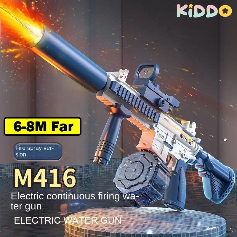 M416 Water Gun Electric Full Automatic Large Capacity Pistol Continuous Shooting Toy Summer Beach Outdoor Game for Children