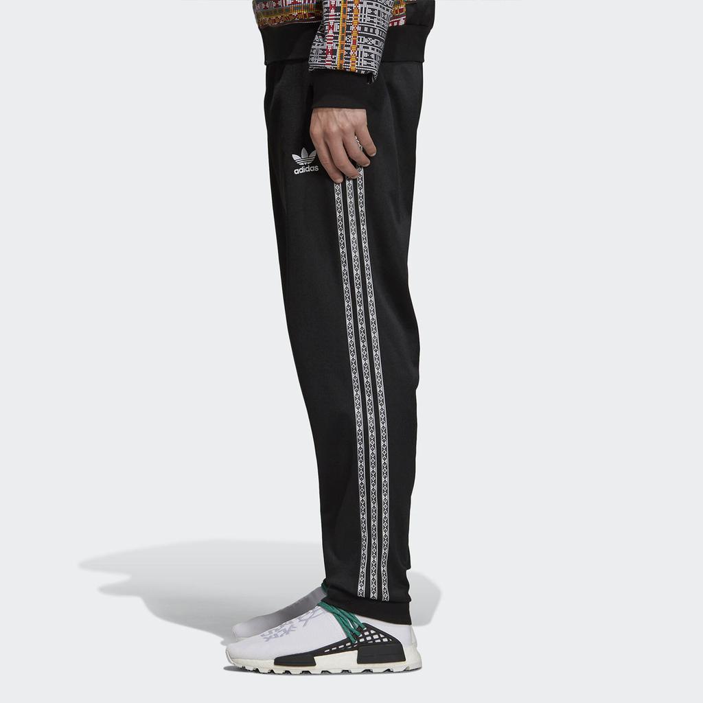 adidas Pantalon de Sport Tricoté Confortable Homme Bas EA2465