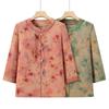 2026 Summer Retro Embroidered Cardigan: Seven-Sleeve Loose Top for Elderly Women