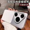 Case For Huawei Pura 80 Pro Pura 70 Pro+ Pura70 Case Magnetic Matte PU Leather Pattern Electroplated PC Hard Cover Lightweight