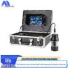 Jingbeijia Underwater Video Life Detector WD5.0