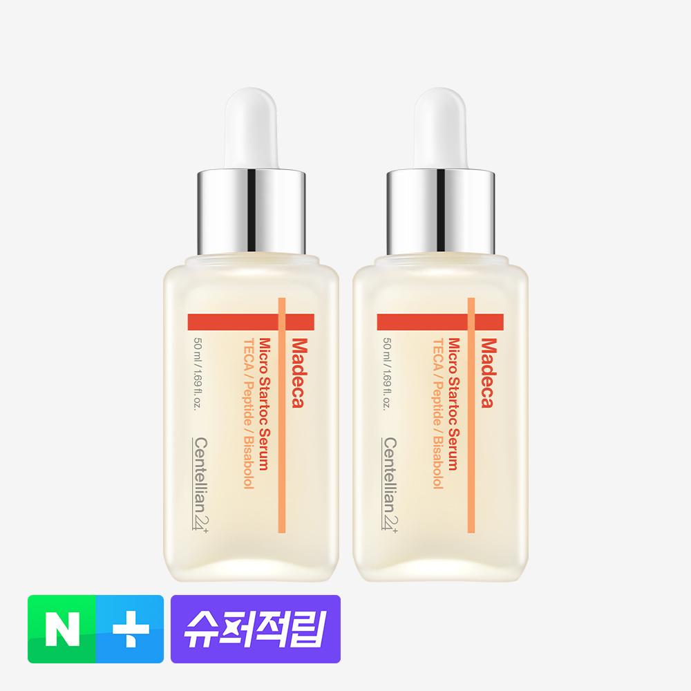 [centellian24] Madeca Micro Star Talk Absorption Elasticity Serum (50ml x 2)