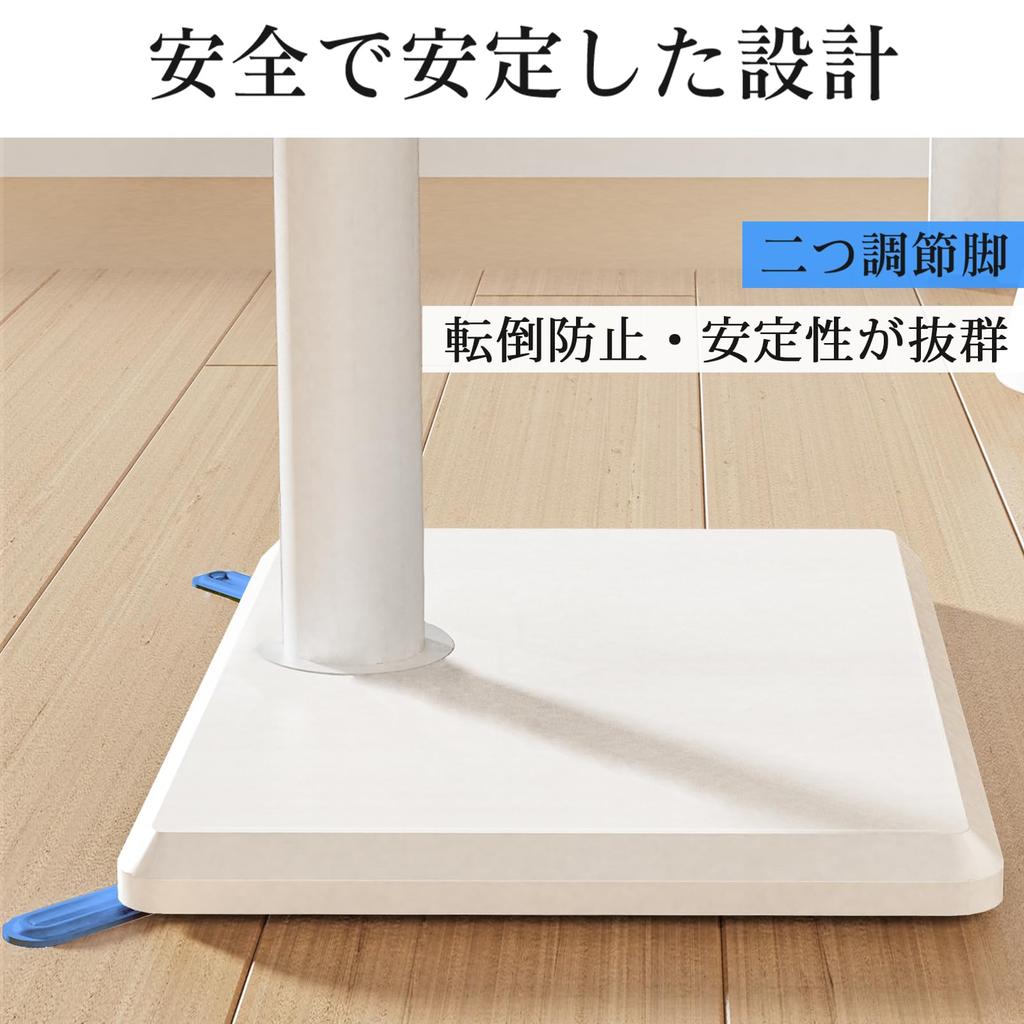 Rfiver TV Tipo Alto TV Compatible con Carga de TV 40 Madera Altura Rotación Para Soporte Blanco, Soporte, 27-55 pulgadas, Soporte de Pared, VESA/Ancho