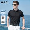 Summer Short-Sleeved Polo Shirt for Men