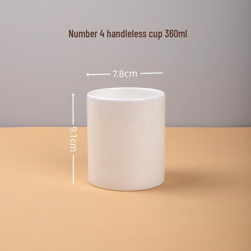 Shangqi Simple White Bone China Handleless Mug Set