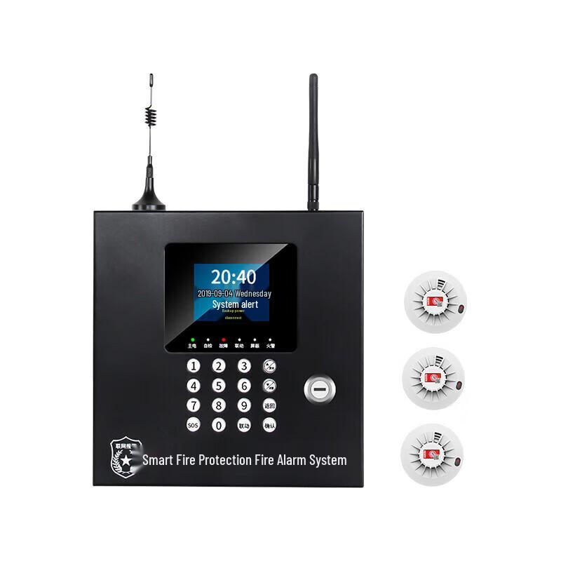 Wireless Smart Smoke Detector with Remote Notification