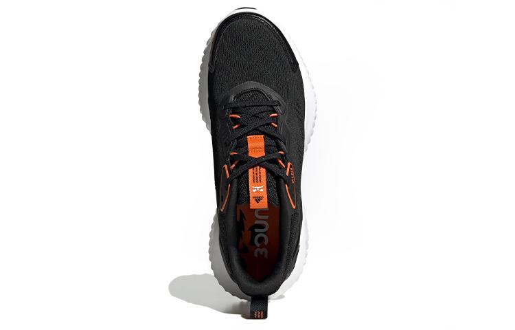 adidas Alphabounce Beyond 'Halloween' HQ4647