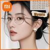 Xiaomi 2025 Yeni Moda Kedi Gözü Gözlük Popüler Yüzsüz Gözlük Çerçevesi Hafif Renk Değiştiren Miyopi Gözlükleri 050