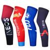 Compression Cycling Leg Sleeves Quick-Dry Spandex Lycra Outdoor Sports Mountain Bike Hiking Camping Unisex