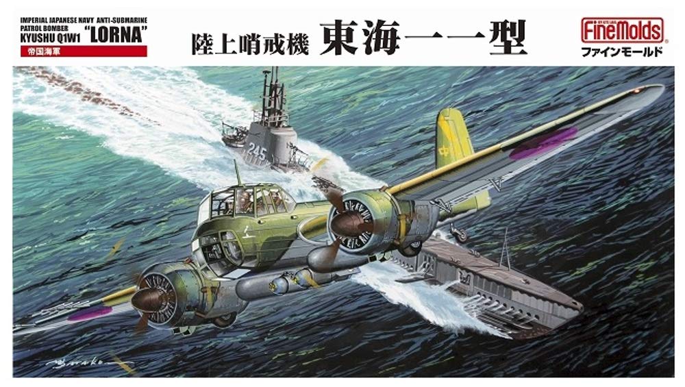 Fine Molds Scale Japanese Army and Navy Aircraft Series Imperial Navy Patrol Aircraft Tokai Type 11 Plastic Model Kit FP27 1/72 Land-Based