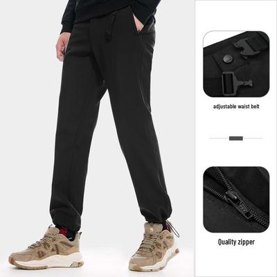 Men's Outdoor Waterproof Windproof Thermal Hiking Pants