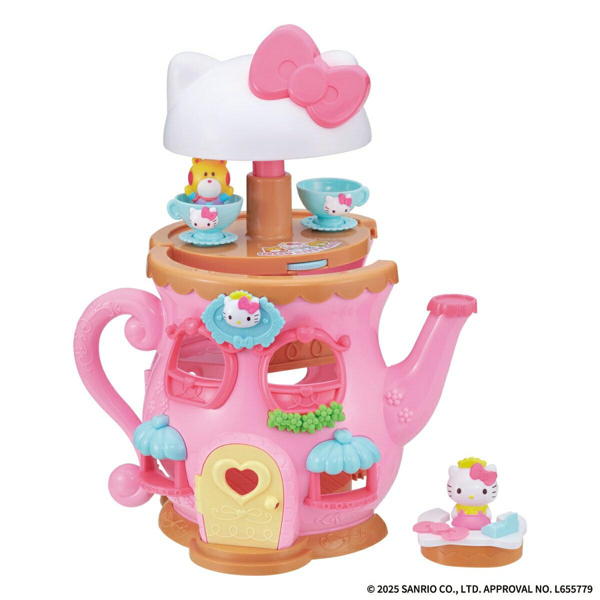 Sanrio Hello Kitty Cafe Transformation Secret Teapot
