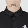 Adidas Men's Polo Shirt HR8730