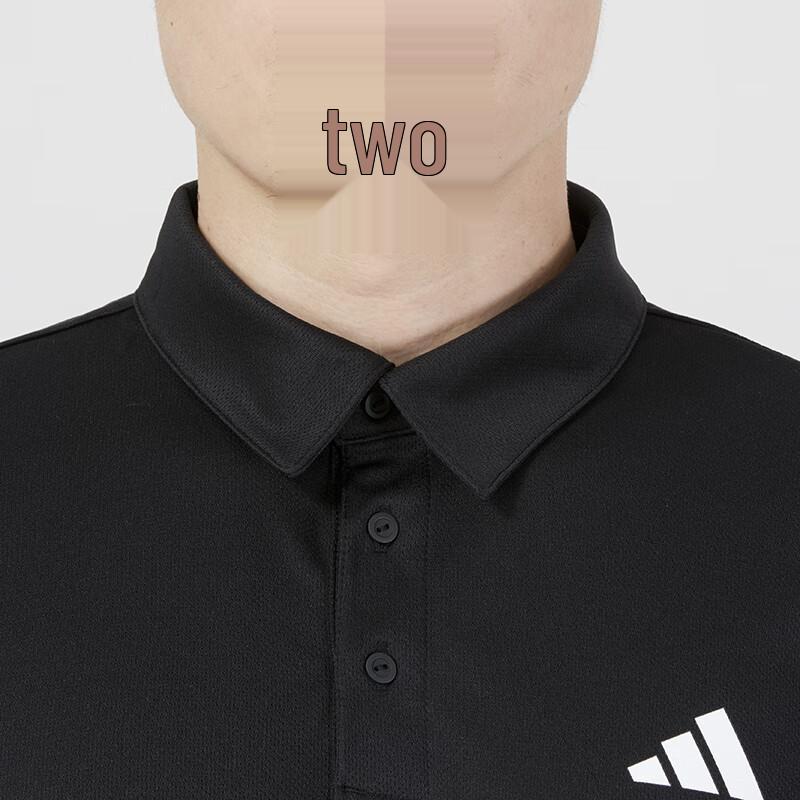 Adidas Men's Polo Shirt HR8730