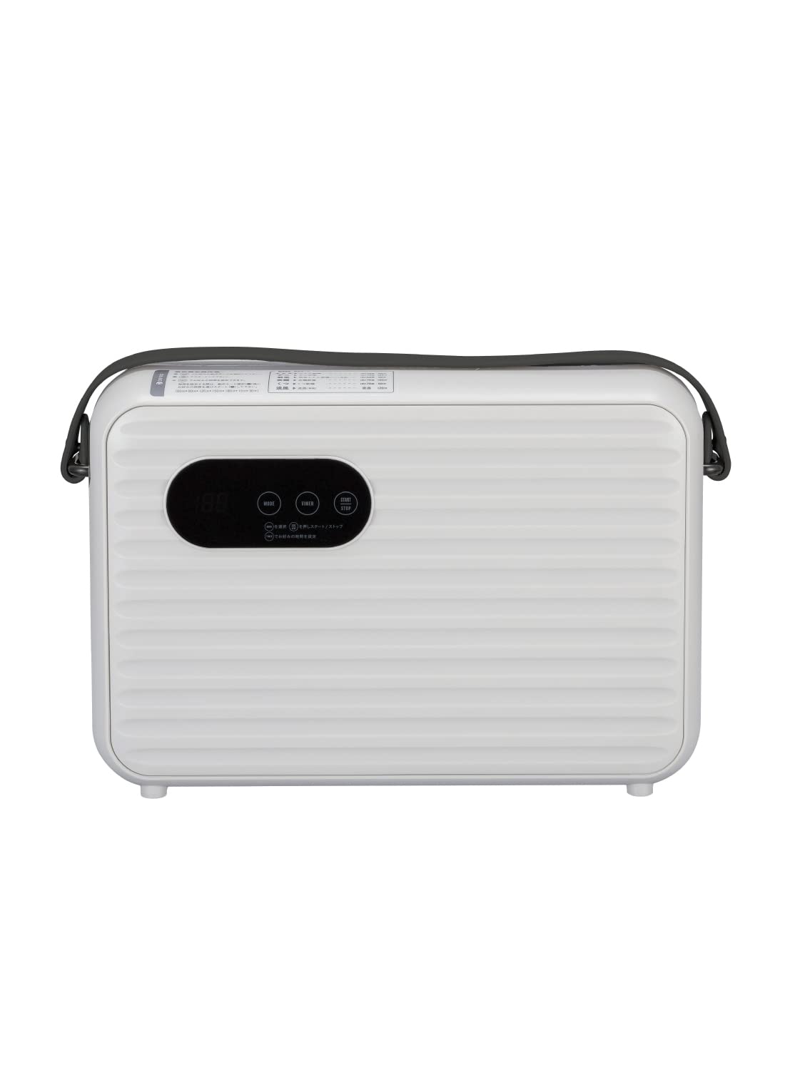 

CB JAPAN DRYBOX CB-DB01-DN Futon Dryer, White, No Mattress Required, Shoe Drying Attachment Included, Multi-Function Dryer, Clothes and Futon Dryer
