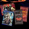 Shock, collectible cards Bungo Stray Dogs, paper, Shock Bungo Stray Dogs, box: 13 packs of 25 dense cards
