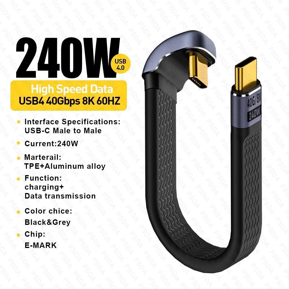 4.0 C Male To 90° Angle C Male Data Short Cable 240W USB Type C 4.0 PD Fast Charging Flat Flex Cable for Smartphone Power Bank