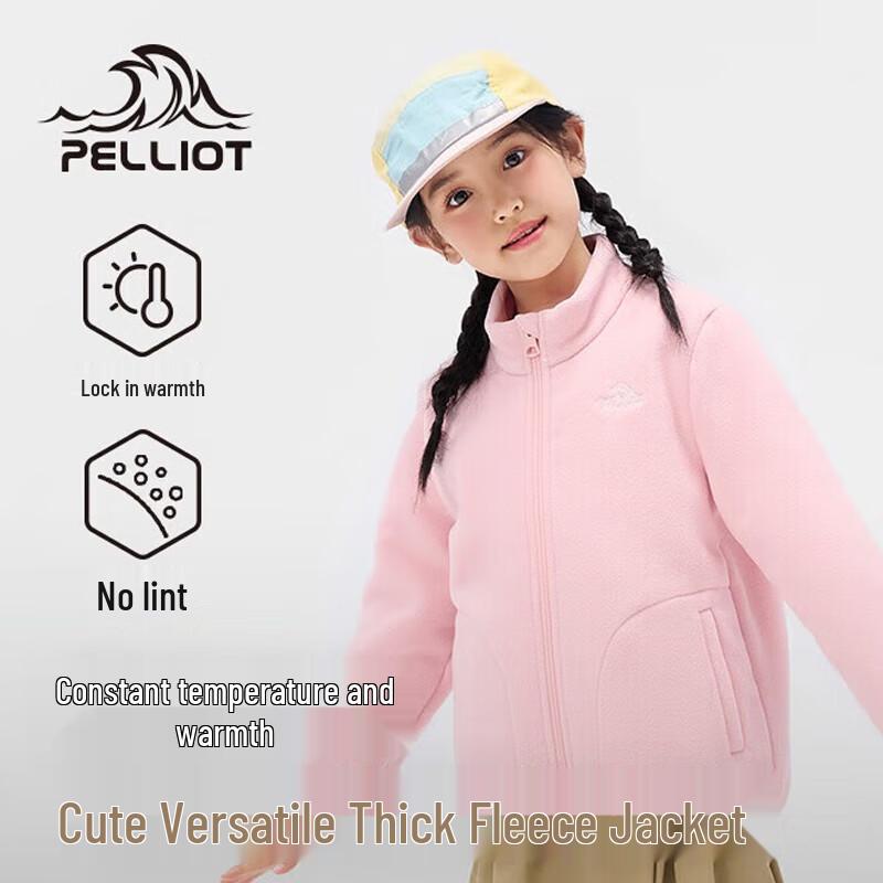 Pelliot Kids  Fleece Jacket 140