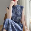 Elegant Satin Floral Spaghetti Strap A Line Dress For Summer Womens Casual Office Wear