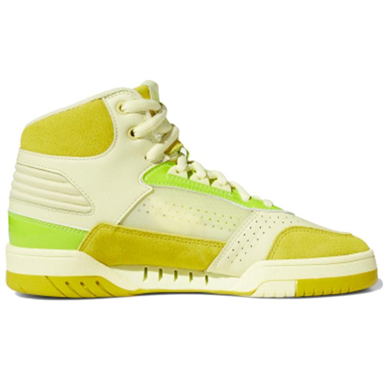 Adidas Originals Carerra High top Skateboard Shoes Women's Yellow Green FV5023