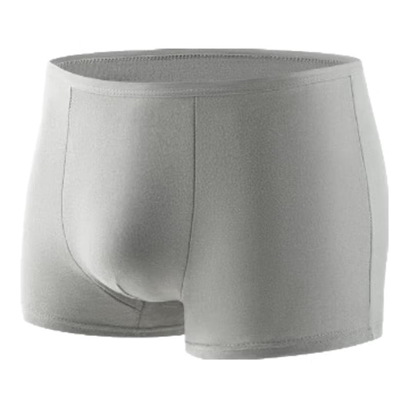 Bei'an Shi Men's Disposable Antibacterial Cotton Underwear