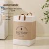 Collapsible Laundry and Toy Storage Basket - Large Capacity Fabric Hamper