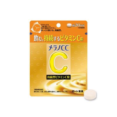Sustained-Release Vitamin C Tablets 100pcs     Vitamin C 20,000mg, Vitamin B2, Beauty Supplement (20 Days Supply)