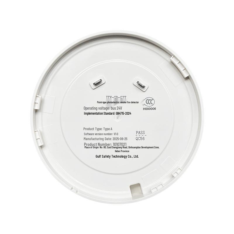 Haiwan JTY-GD-G7T/G7X Point Photoelectric Smoke Detector