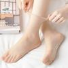 Shop   Women S Non Slip Ankle Stocking SockS 10 Pair Set Won wSo Wfifovj