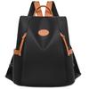Schoolbag1011 Anti-theft Women's Backpack Waterproof Oxford Cloth Backpack Travel Commuter Versatile Women's Bag Anti-theft Backpack