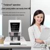 GEPAD 6810 Electric Automatic Financial Binding Machine CN plug (adapter included)
