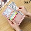 New wallet three-fold women's multi-card position card bag RFID cowhide ultra-thin short clutch bag large capacity