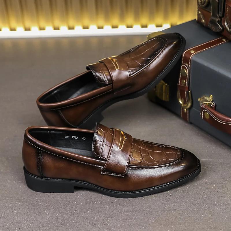 Fashion Casual Men's Loafers Classic Comfortable Business Style Adult Leather Shoes Party Black and Brown Are Versatile  Zapatillas Male