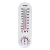 Newcomer Special: Greenhouse Vegetable Shed Thermohygrometer for Cultivation & Breeding