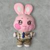 Used ATEEZ Seonghwa ANITEEZ Tonbyori Plush Toy PLUSH