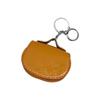 Vintage Inspired Leather Key Fob Case Compact Carrying Pouch With Heavy Duty Metal Ring For Daily Accessories