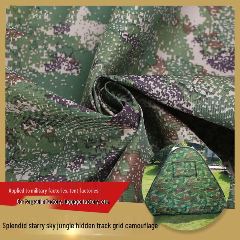 Green Starry Camo 300D Oxford PU Waterproof Fabric