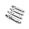 DT08 Car Exterior Door Handle Cover Trim Protective for Honda WR-V WRV DG5 2024 Accessories Silver