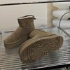 Schneestiefel mit dicker Sohle, gepolstert, verdickte, warme Baumwollschuhe, Baumwollstiefel